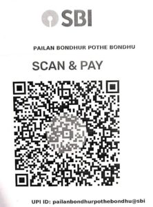 whatsapp image 2026 05 31 at 4.54.55 pm